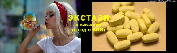 ешки Балахна